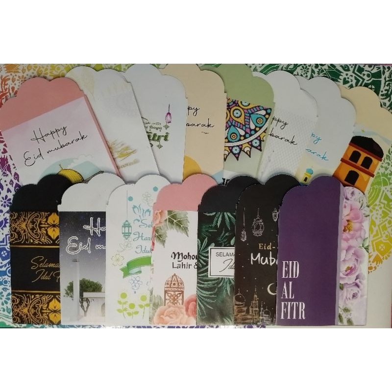 [SIAP PAKAI] Amplop Lebaran MEDIUM / 1x LIPAT