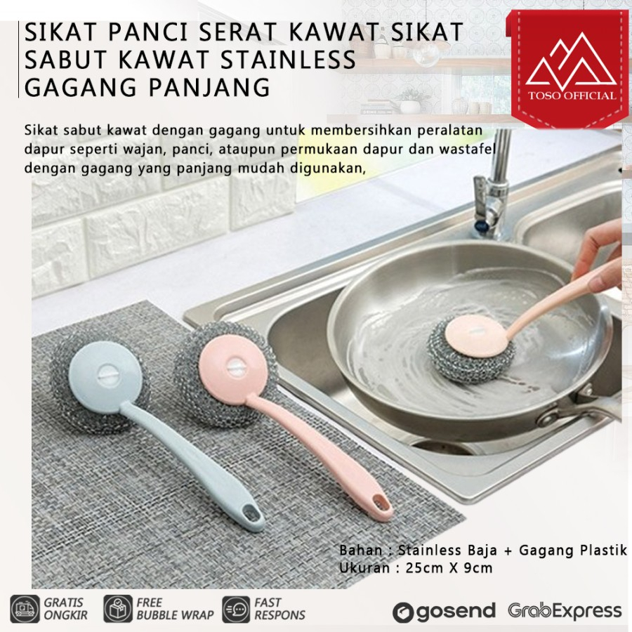 SIKAT PANCI SERAT KAWAT SIKAT SABUT KAWAT STAINLESS GAGANG PANJANG