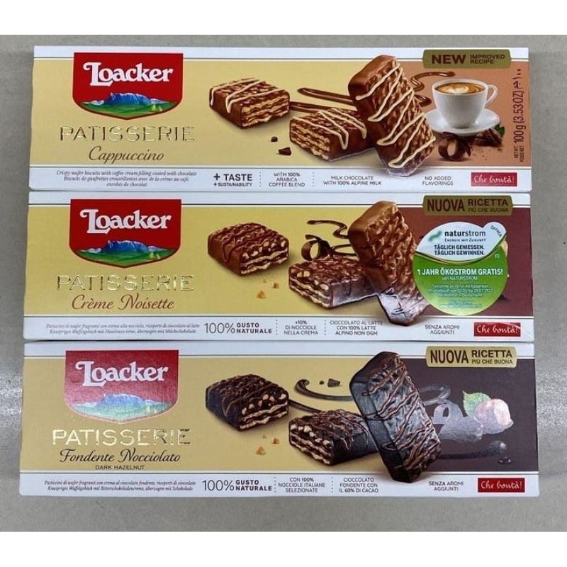 

Loacker Patiserie Malaysia