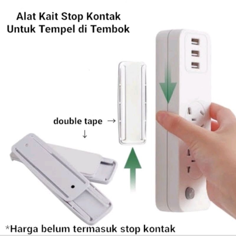 PLUG AND SOCKET HOLDER STOP KONTAK ALAT KAIT GANTUNGAN MULTIFUNGSI ALAT PEREKAT PAPAN STEKER