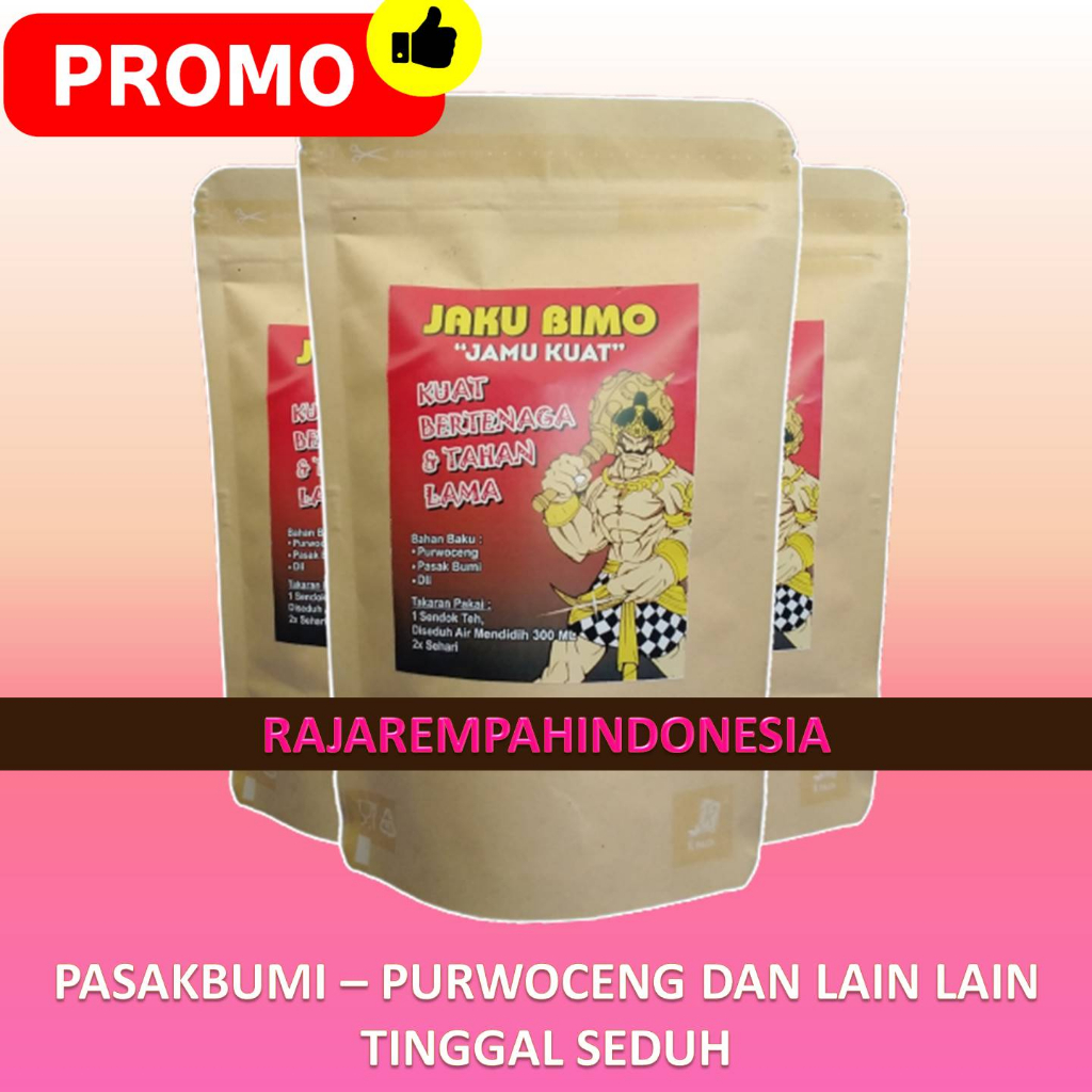 PASAK BUMI + PURWOCENG ( PURWACENG )