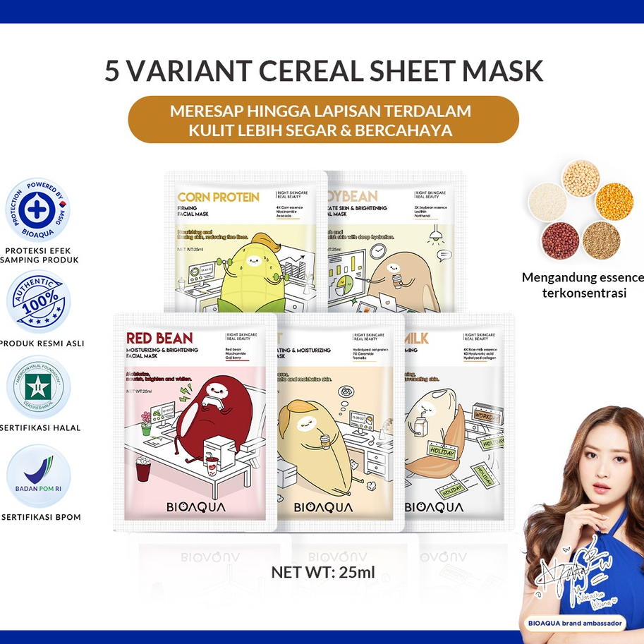 BIOAQUA Masker Wajah Cereal Sheet Mask Face Mask 25ml Masker Muka Glowing Rice-Milk/Oat/Red Bean/Com Protein/Soybean