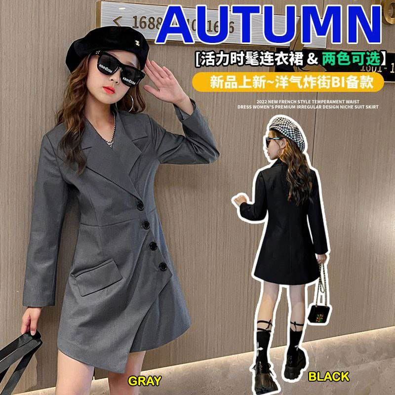 Blazer Dress Anak Perempuan PREMIUM Fashionable