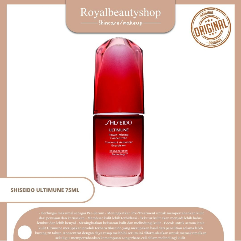 Shiseido Ultimune 75ml