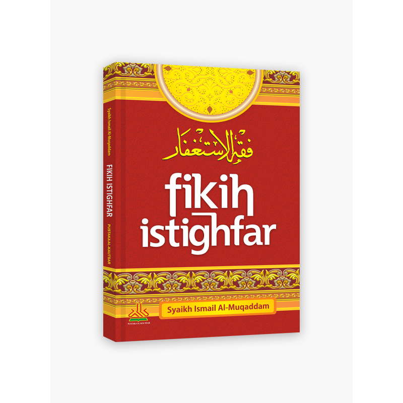 

Fikih Istighfar - pustaka al kautsar