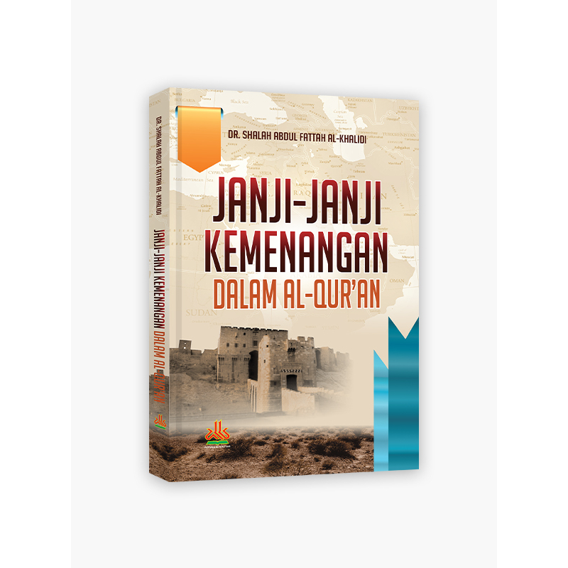 

Janji janji Kemenangan dalam Al-Qur'an - pustaka al kautsar