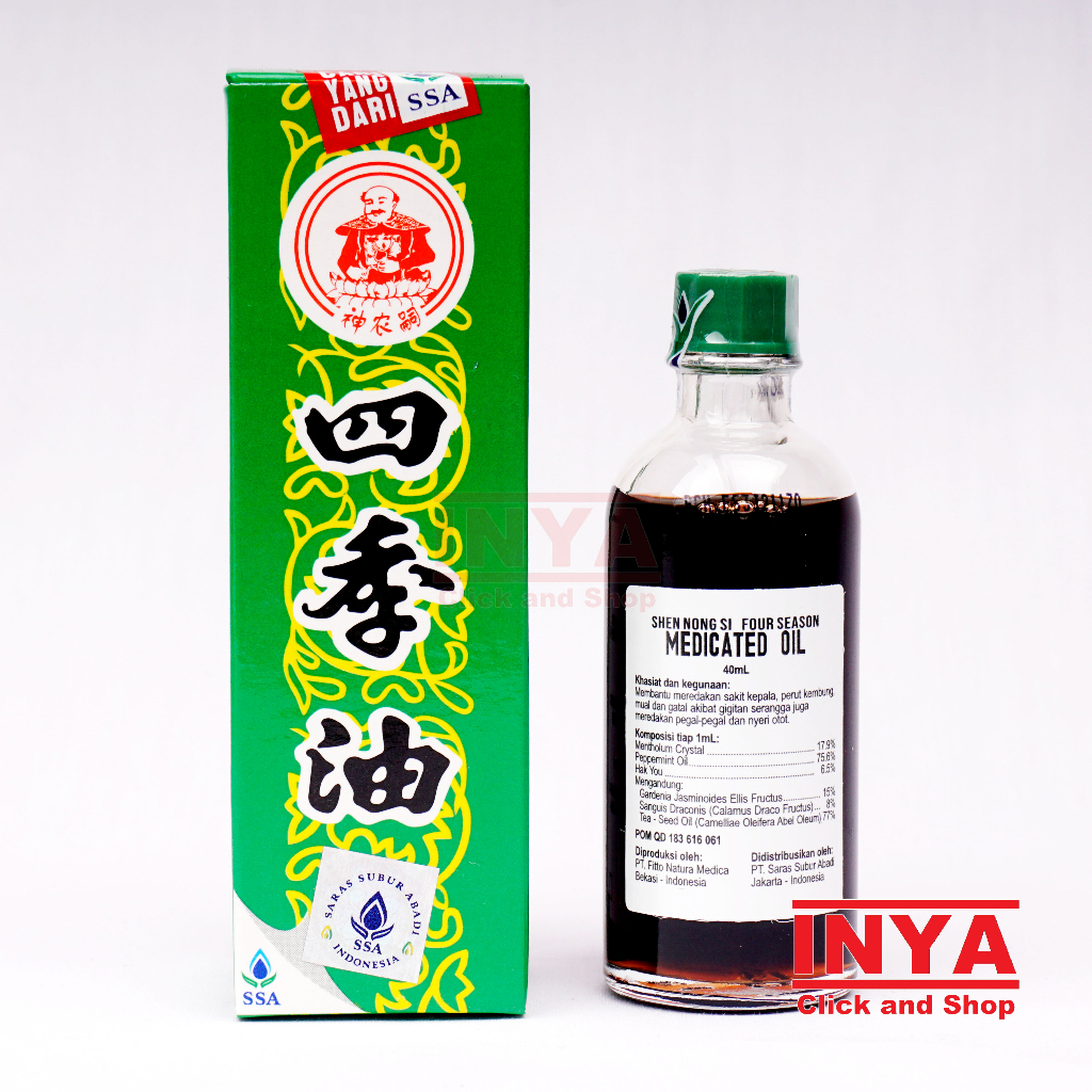 FOUR SEASON MEDICATED OIL 四季油 SHEN NONG SI 40ml - Minyak Angin