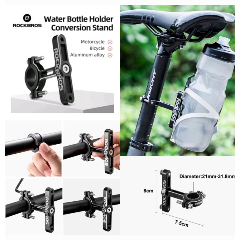 Rockbros Holder Bottle Cage Bracket Adaptor Tempat Botol Minum Sepeda