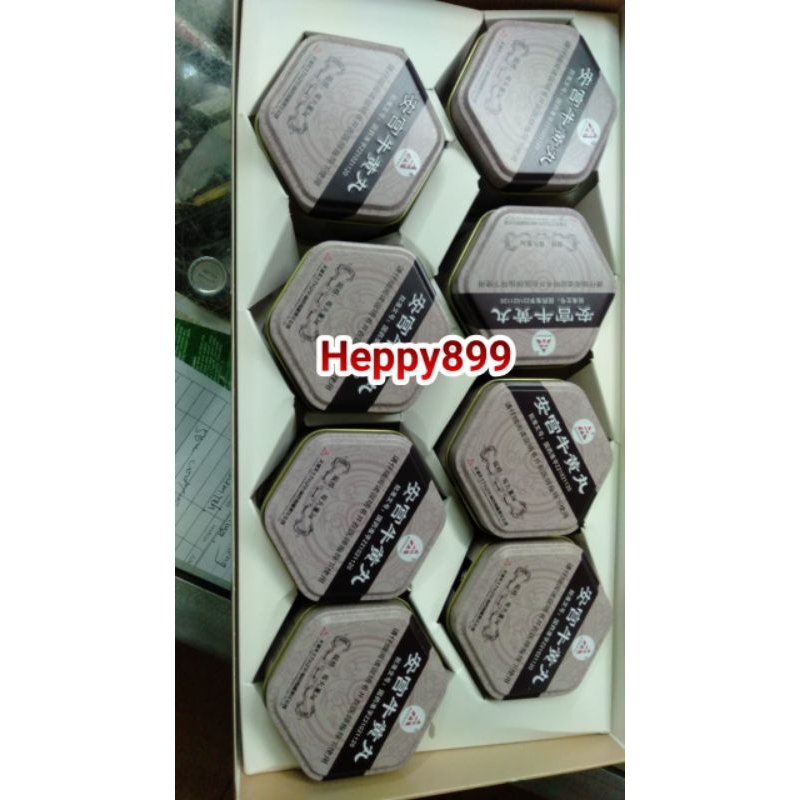 Angkung Angkung Angong Niuhung Tasly Original