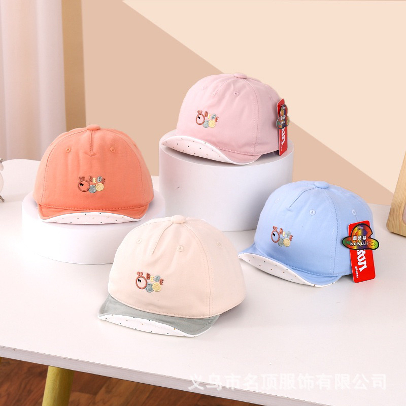 5-18 bulan Topi Import Anak Balita Model BEBE