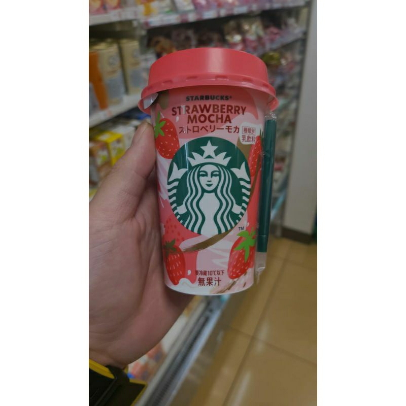 

STARBUCKS STRAWBERRY MOCHA