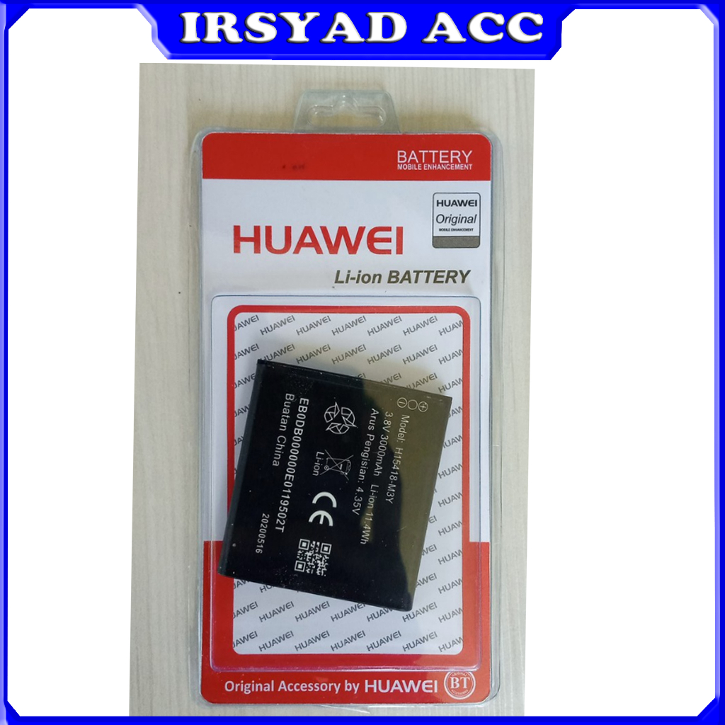 Baterai Batre Modem MIFI 4g Andromax M3Y M3Z M3S DC003 DC007 H15418 M26Z1L M26