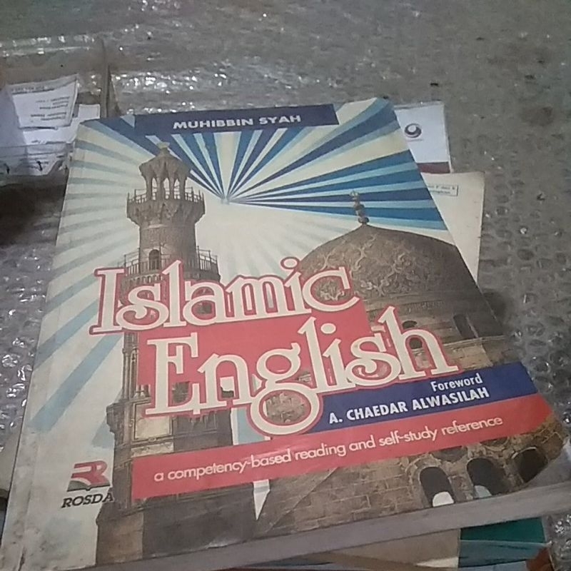 

Islamic English