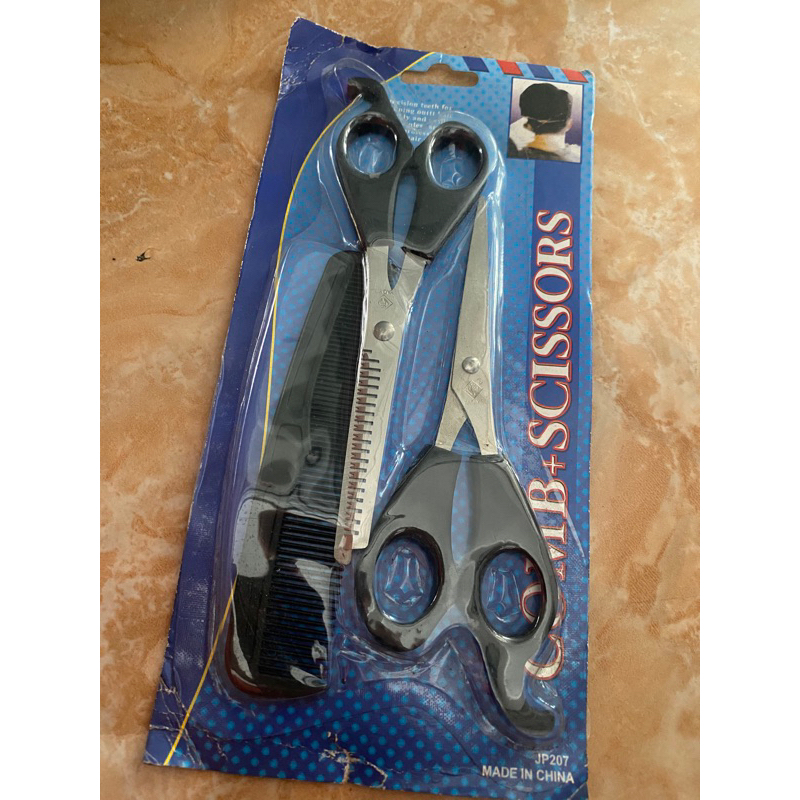 

gunting set