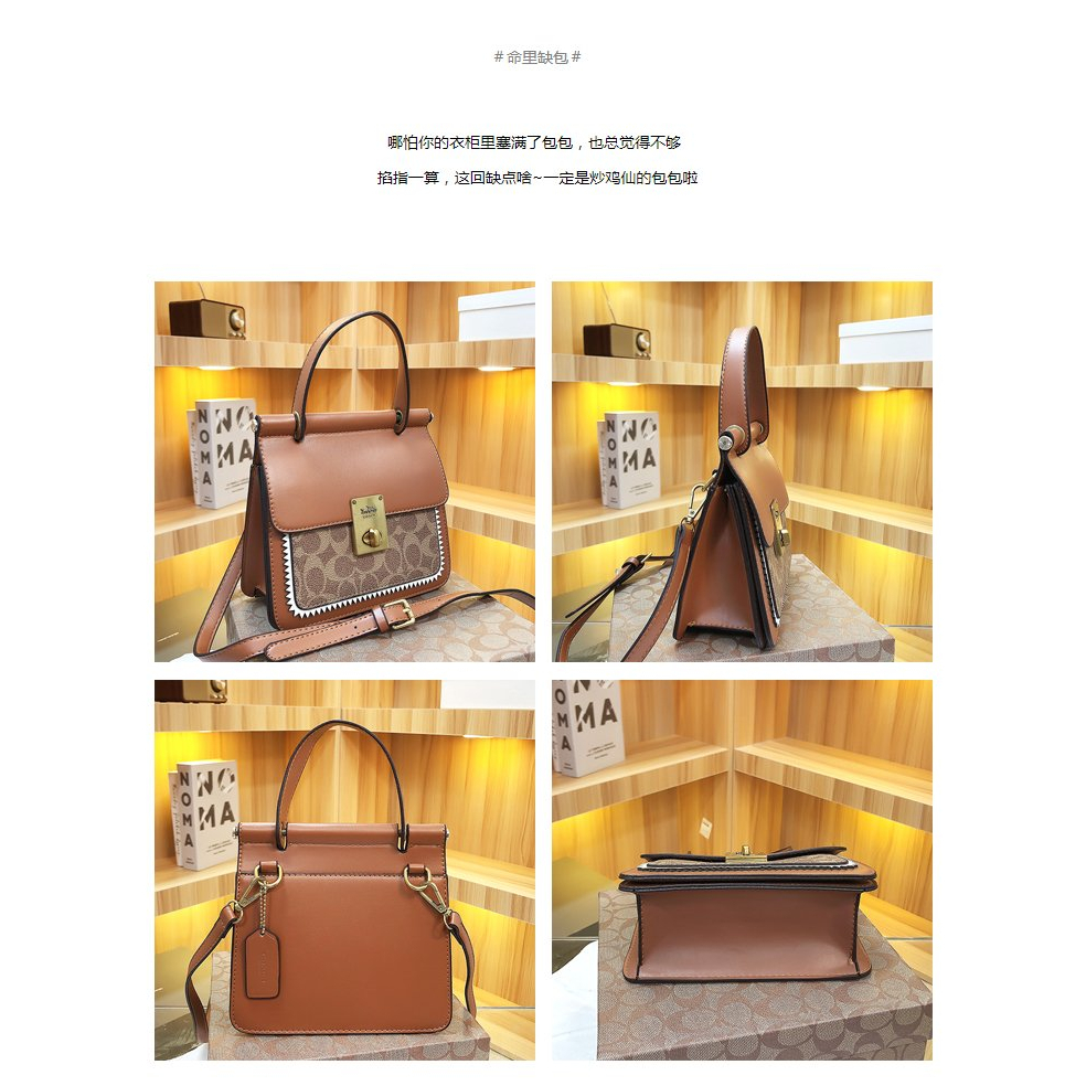 ( 2PC 1KG ) GTBI998881609 New Arrival 2023 !!!  Tas Selempang  Tas Wanita Import  Premium Terbaru