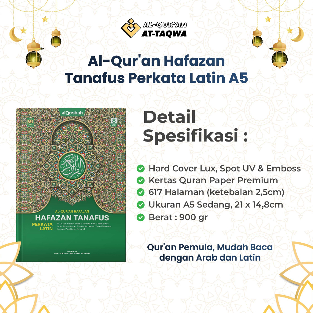 Qur'an Mushaf Hafazan Tanafus Perkata Latin A5 SEDANG