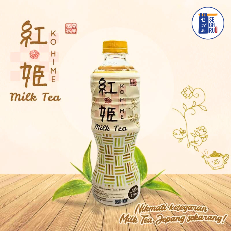 KOHIME Milk Tea Japan Style | Teh Susu Jepang Nai Cha 450ml