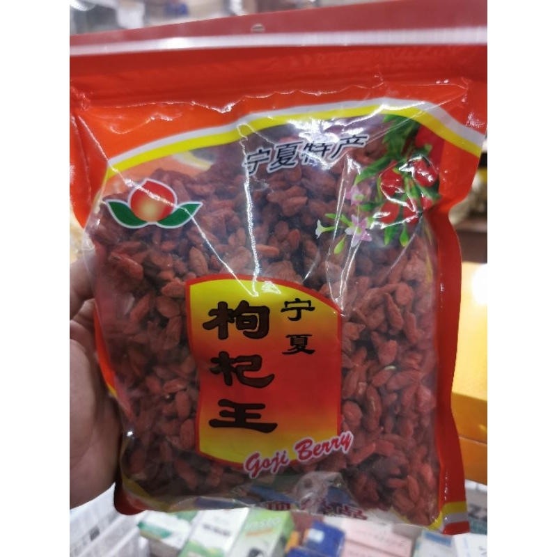 

GOJI BERRY PREMIUM KICHE KICI