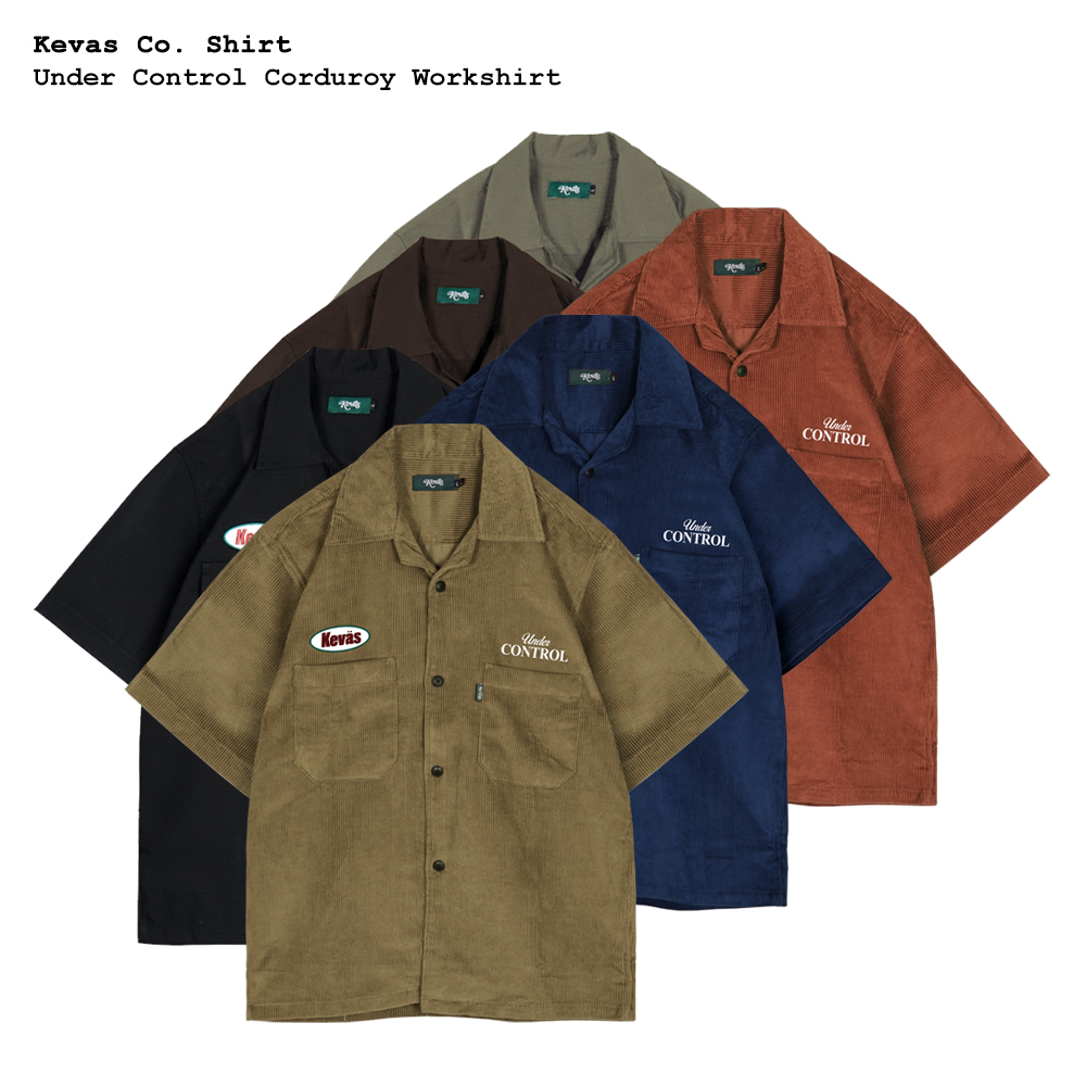 Kevas Under Control Work Shirt