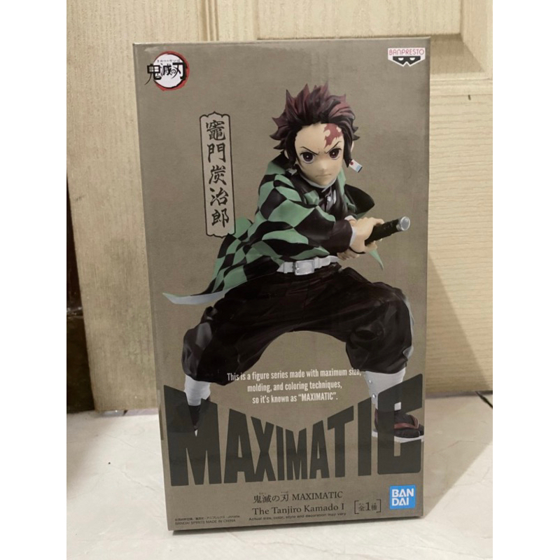 Maximatic Demon Slayer - Kamado Tanjiro V1 Original