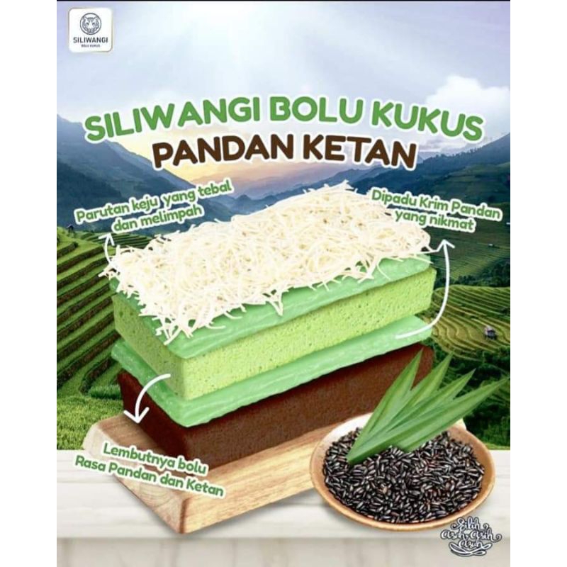 Bolu Siliwangi (Bisa ke luar kota)Dus+buble wrap