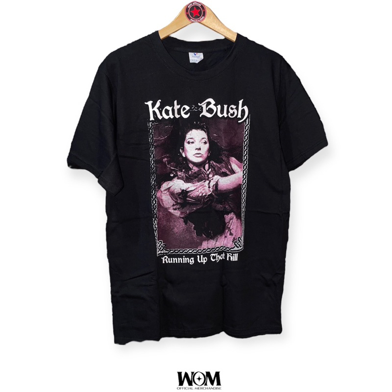 Kaos Kate Bush