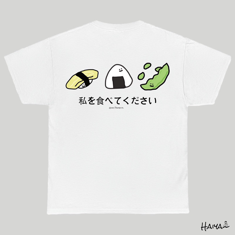 HaiyaProjects - Kaos Jepang Sushi - Kaos Premium Sushi Family - Kaos Riceball - Sushi Family Tshirt - Riceball Tshirt - Egg Sushi Tshirt- Onigiri Tshirt - White - Putih - Unisex Size