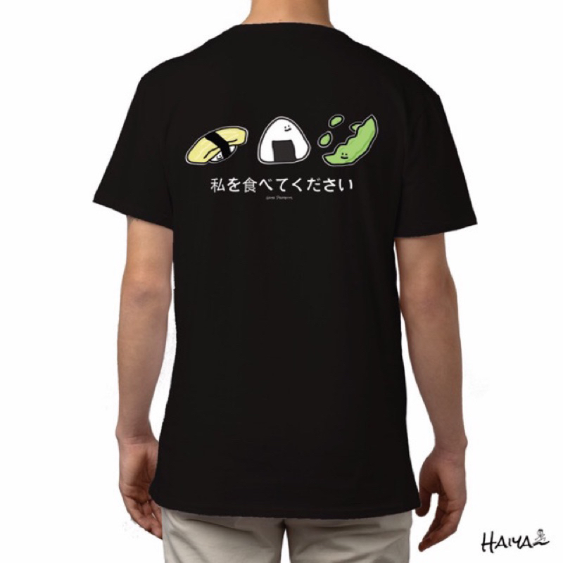 HaiyaProjects - Kaos Jepang Sushi - Kaos Premium Sushi Family - Kaos Riceball - Sushi Family Tshirt - Riceball Tshirt - Egg Sushi Tshirt- Onigiri Tshirt - White - Putih - Unisex Size