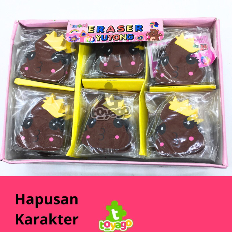 Hapusan Karakter isi 1pcs Grosir Murah