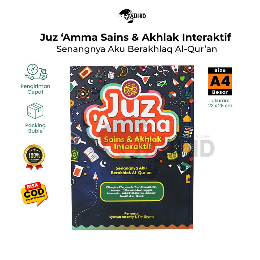 Buku Anak Juz Amma Sains dan Akhlaq Interaktif Juz Amma Anak Lengkap Hard Cover