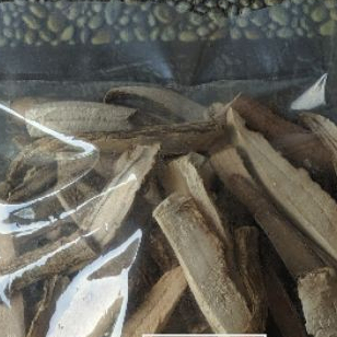 

TERMURAH JAMU GINSENG KERING 250 GRAM