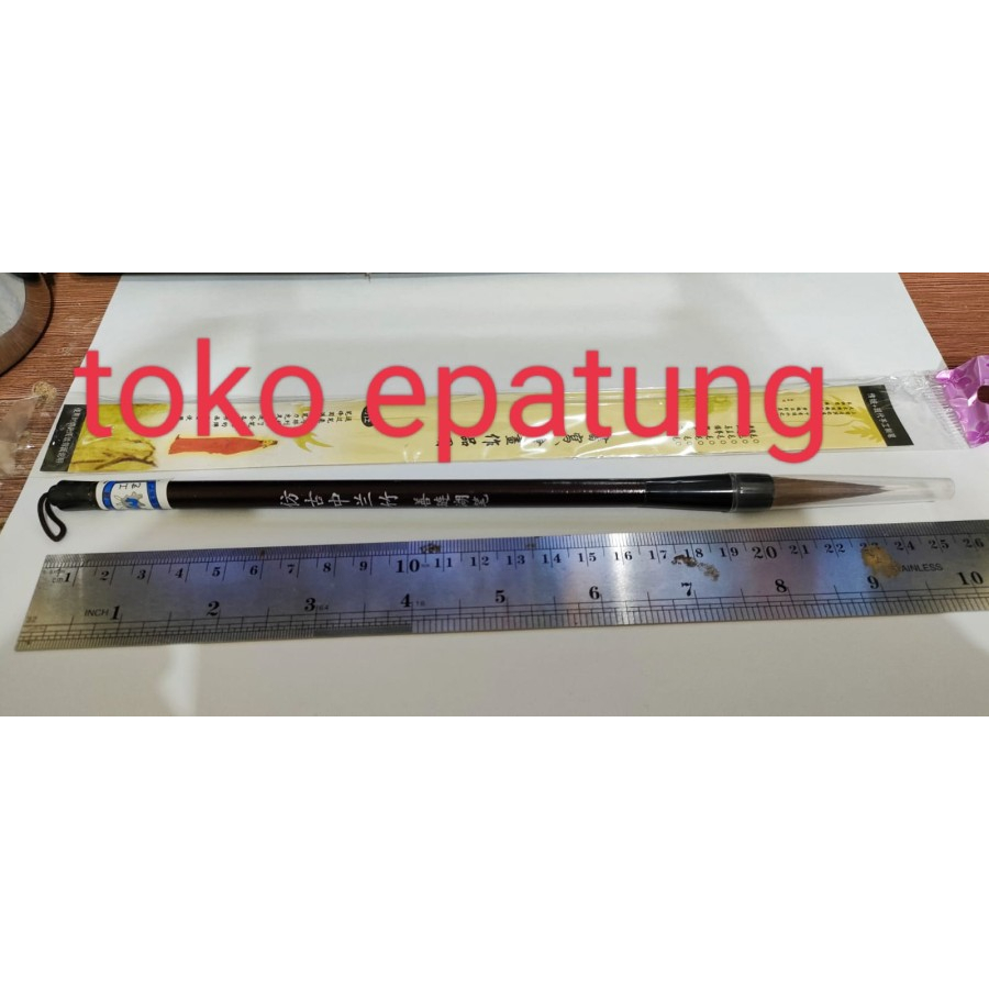 Mao Bi | Kuas Mopit | Kuas Seni / Mo Pit | Mao Bi Import