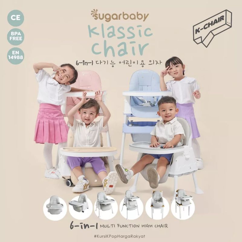 SUGAR BABY KLASSIC CHAIR KURSI MAKAN BAYI DAN ANAK