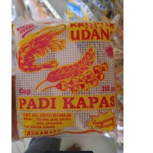 

Kerupuk/Krupuk Udang Padi Kapas 250gr Istimewa