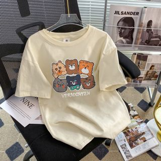 baju oversize kekinian korean style baju kaos wanita lengan pendek cartoon bear motif printed t-shirt import kaos cream