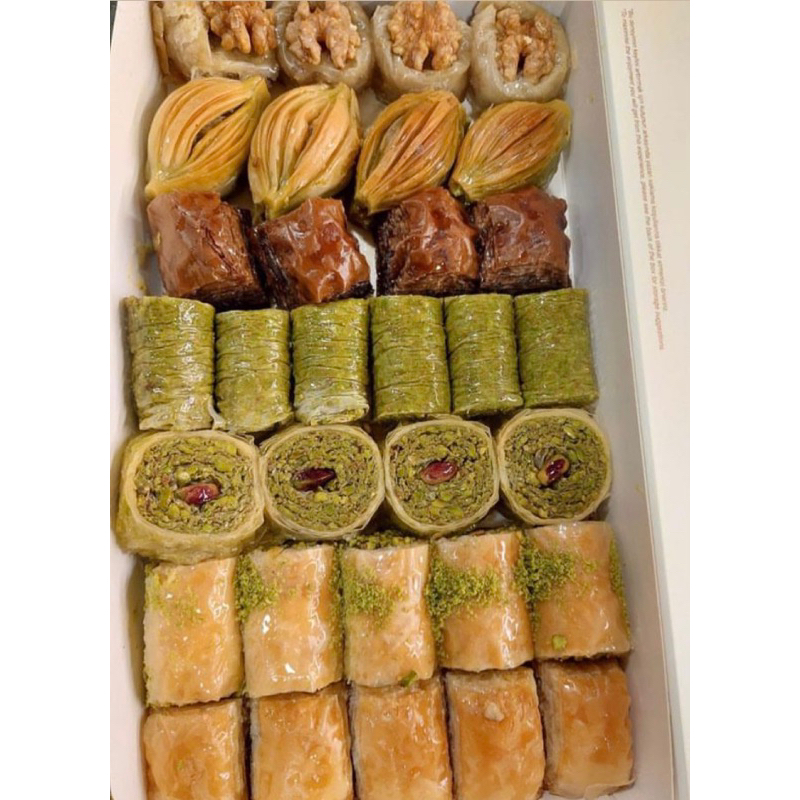 Baklava Karakoy gulluoglu