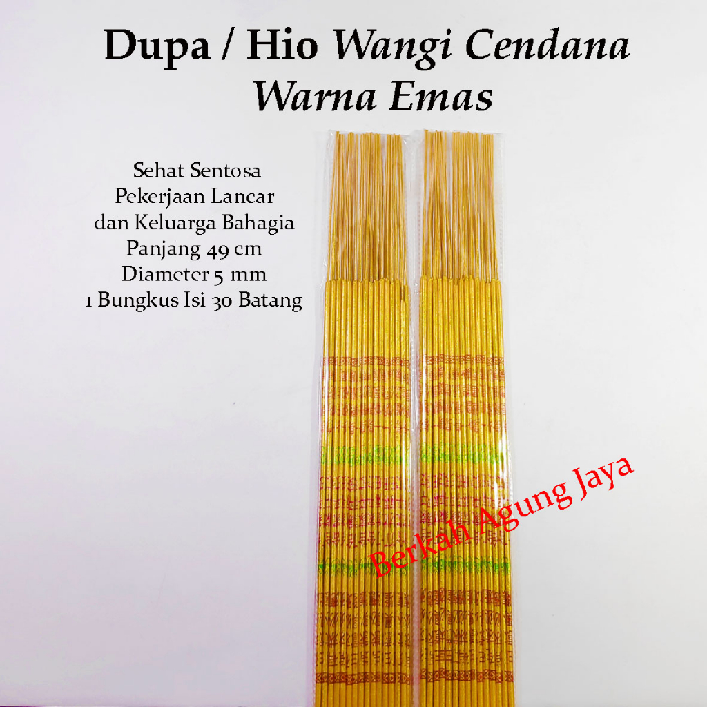 Hio Wangi Cendana Warna Emas Tulisan china Minim Asap