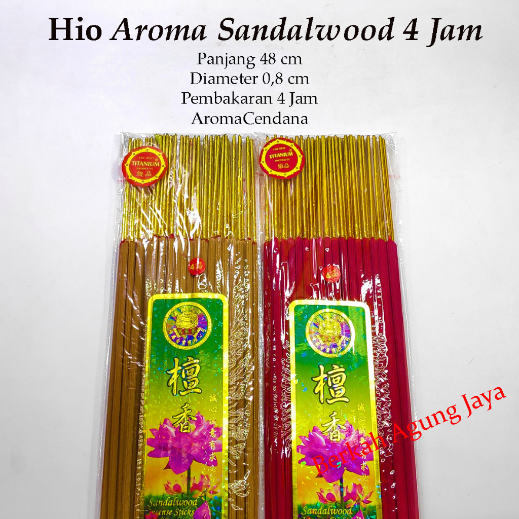 Dupa Sembahyang / Hio besar 2 jam, 3 Jam dan 4 Jam Aroma Sandalwood