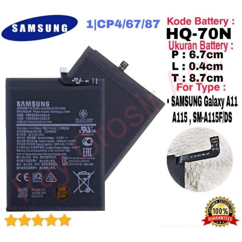 Baterai Original SAMSUNG Galaxy A11 A115 A115F  HQ-70N HQ70N