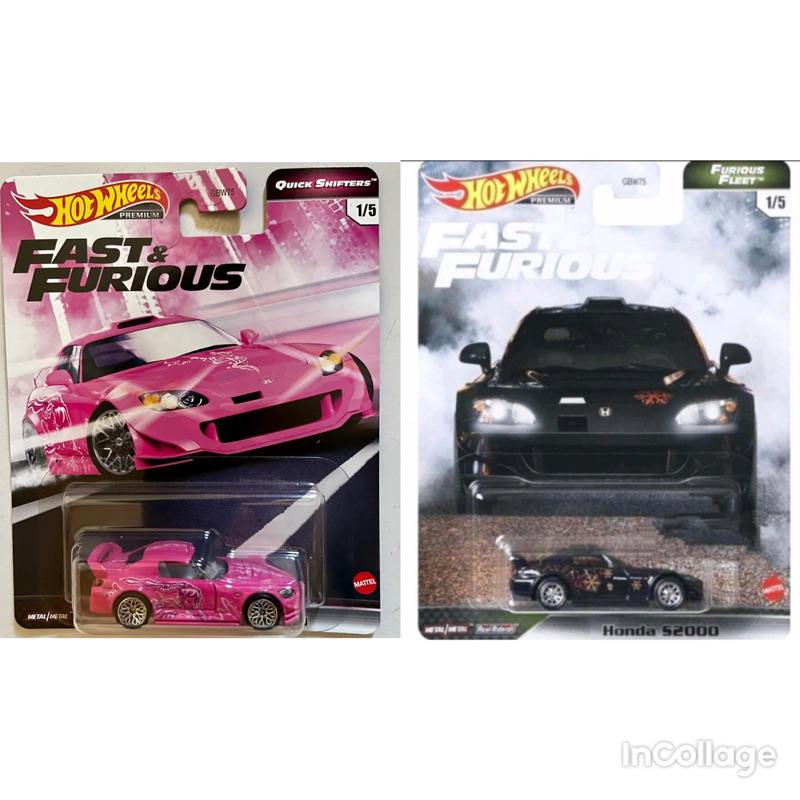 HOT WHEELS HONDA S2000 premium