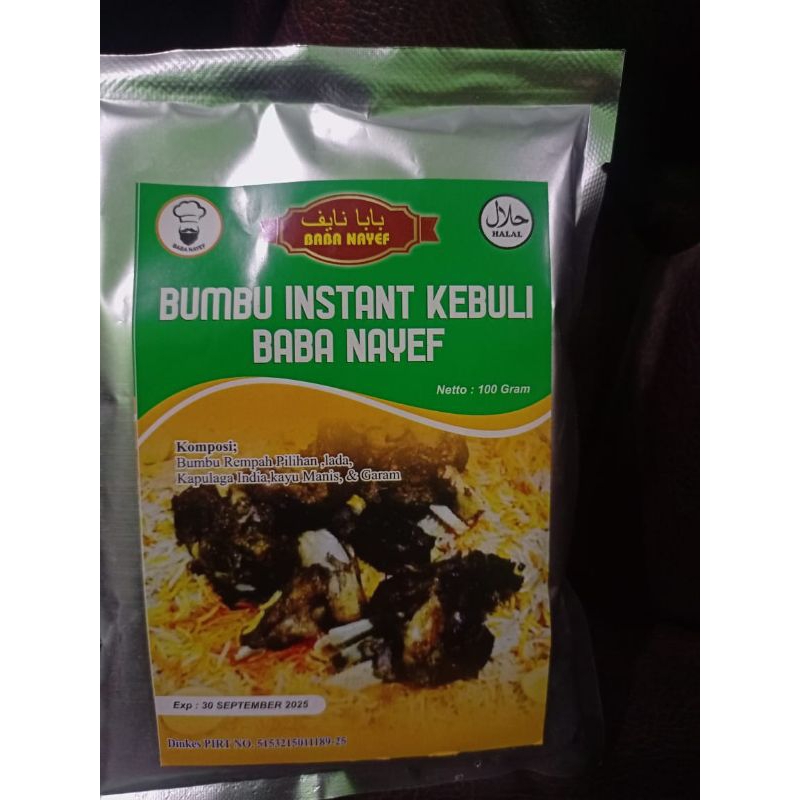 

bumbu instan kebuli