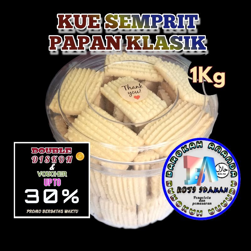 

SEMPRIT PAPAN T1Kg kue lebaran DY1+