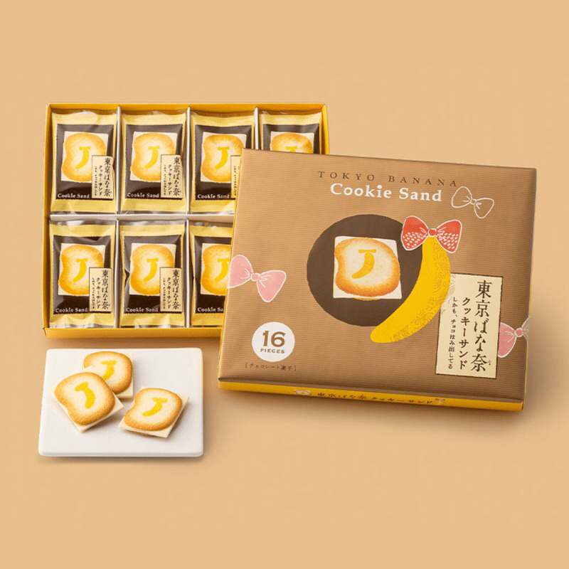 

Tokyo Banana Cookie Sand 16pcs Cookie sand isi 16pcs