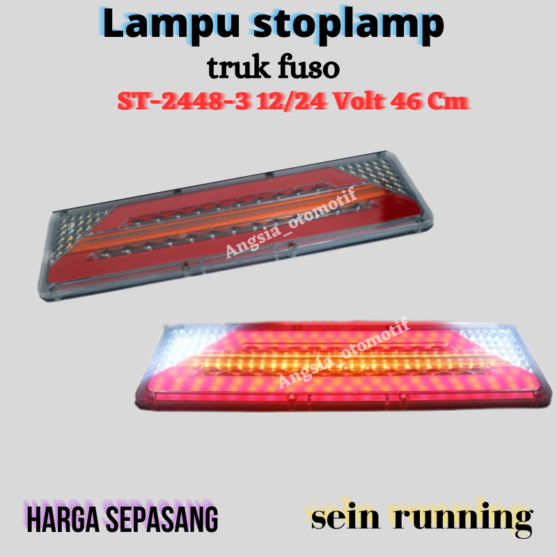 Lampu stoplamp truk diamond 12 volt 24 volt 46 cm stop lamp truk 12/24 volt 46 cm terbaru