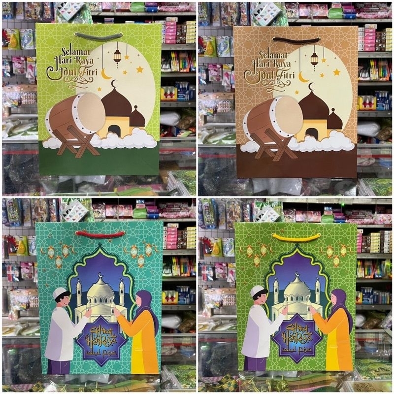 Paper Bag KIKY MOTIF LEBARAN Paper Bag Lebaran Paper Bag Idul Fitri Paper Bag Hari Raya Tas Hari Raya Tas Idul Fitri Tas Lebaran Paper Bag Hampers Paper Bag Kue Lebaran Paper Bag Kue Idul Fitri Paper Bag kue Hafi Raya