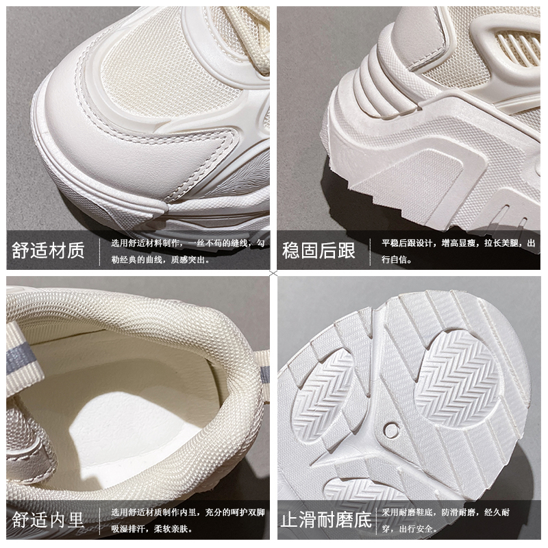 aid 0387 sneaker wanita import fashion sepatu wanita terkiniian cantik terlaris