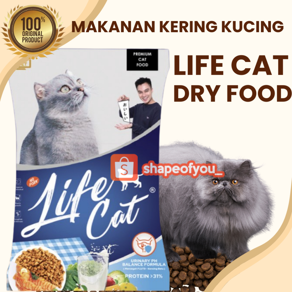 Life Cat Dry Food Kitten Makanan Kering Kucing setara LifeCat Pouch Sachet Kitten Pakan kucing kering hemat