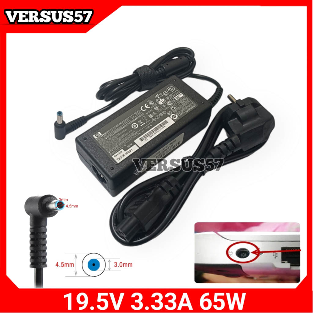 Adaptor Charger Laptop HP 240 G3, 250 G3, 240 G4, 250 G4, 240 G5, 240 G6, 241 G1 19.5V 3.33A 65W