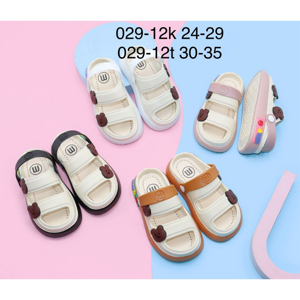 Askara - Sandal Jelly Import Anak perempuan Selop ban dua karakter Terbaru 24-35