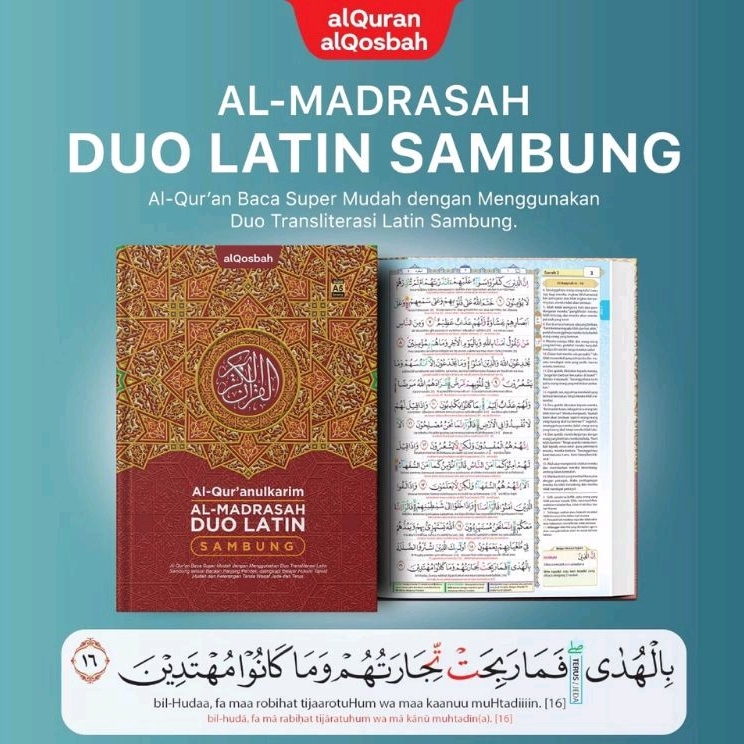 Al quran duo latin sambung A5 / alquran al madrasah duo latin sambung / Al quran latin